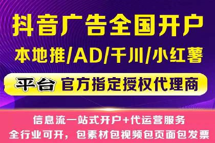 百度竞价广告投放策略——从A/B测试到ROI优化